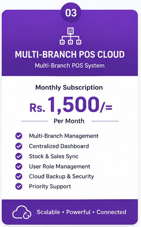 POS Cloud